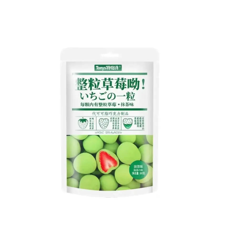 Tony's - Freeze Dried Strawberry Matcha 60g