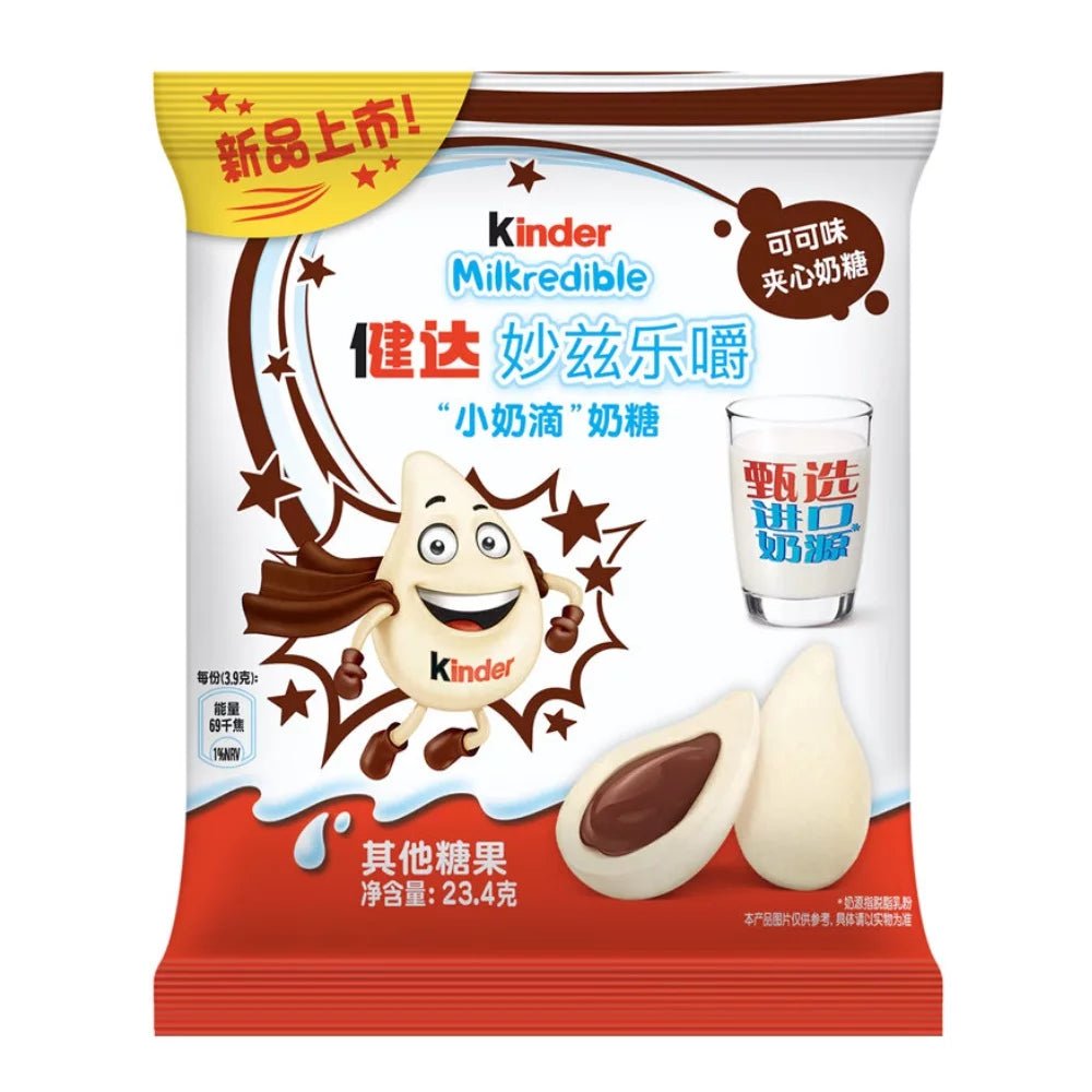 Kinder - Milkredible - Cacao 23,4g - snackverse.ch