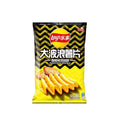 Lays - Big Waves Roasted Chicken Wing 70g - snackverse.ch