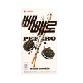 Pepero - White Cookie 32g - snackverse.ch